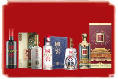 固原市彭阳烟酒回收各种国窖1573.jpg